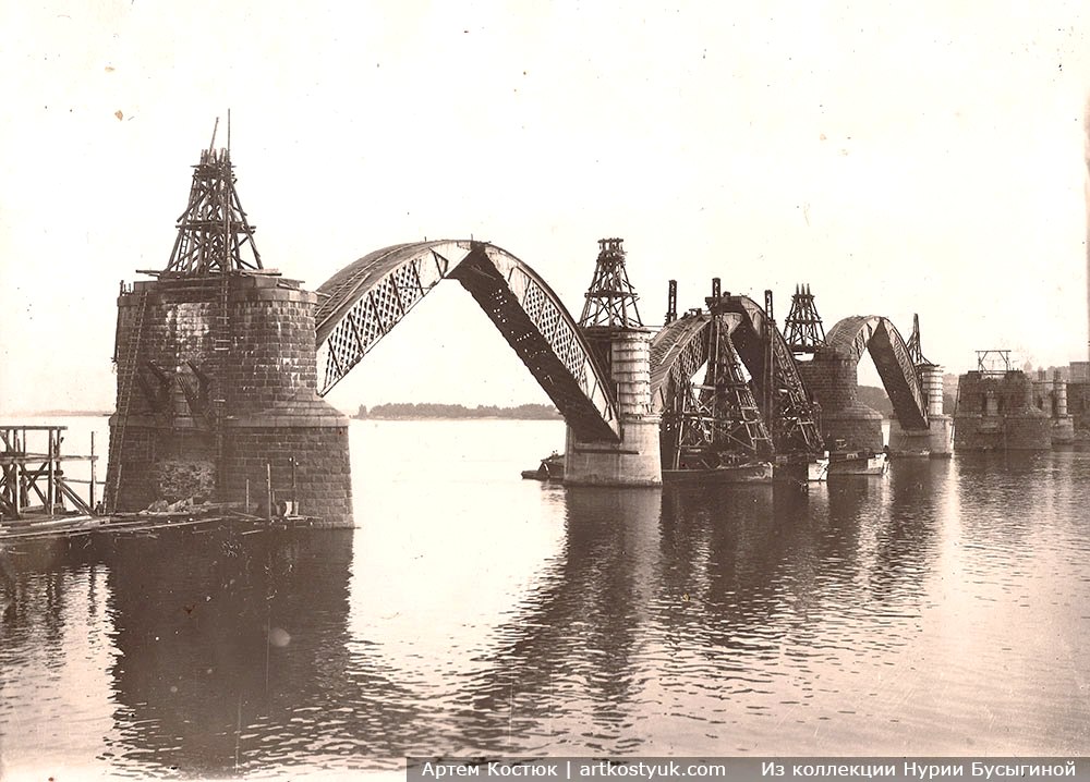 Спорудження мосту. Блог Артема Костюка Мерефо-Херсонському мосту – 90 років: 12 секретів його історії
