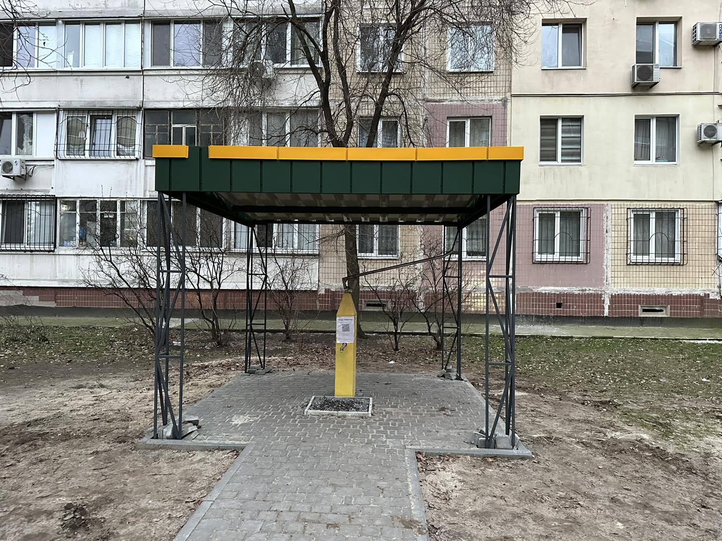      '   