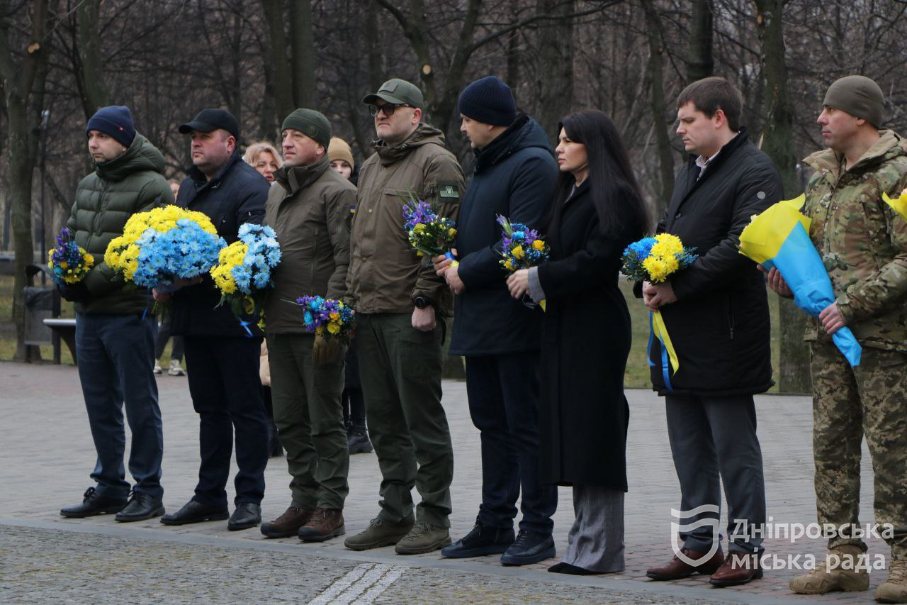  Дніпро відзначає День Соборності України