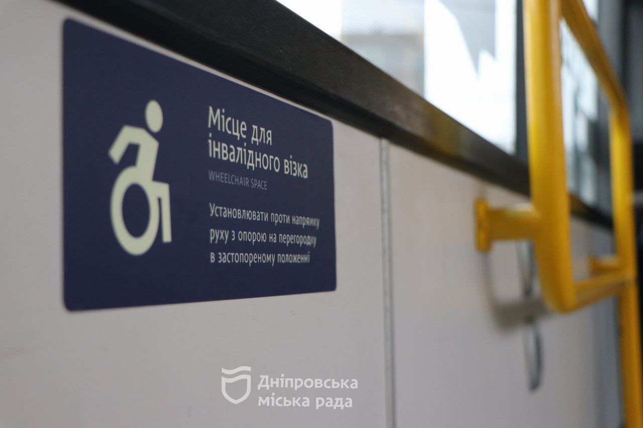  Комунальні автобуси Дніпра перевезли вже 600 тис. пасажирів