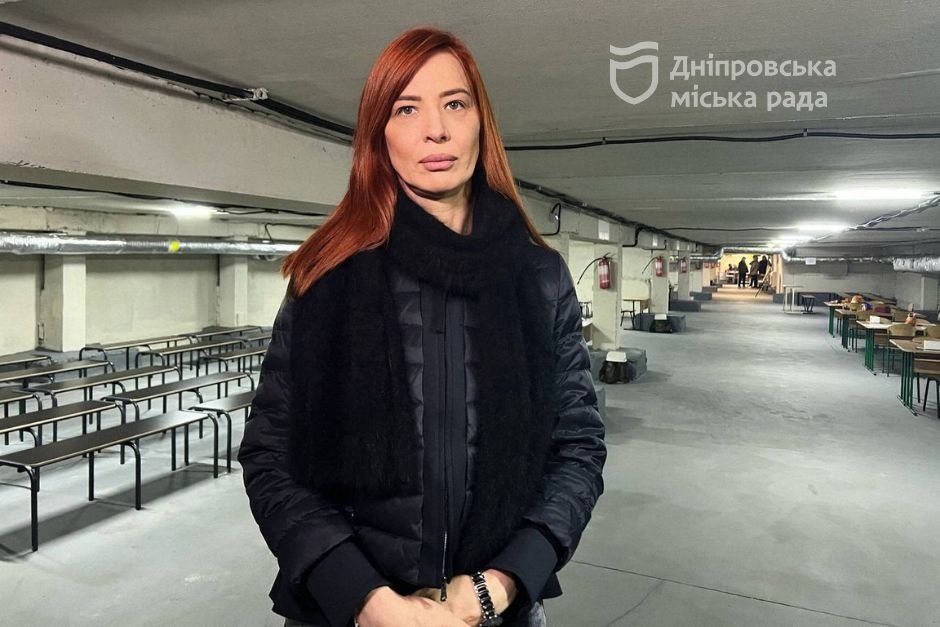             ,    