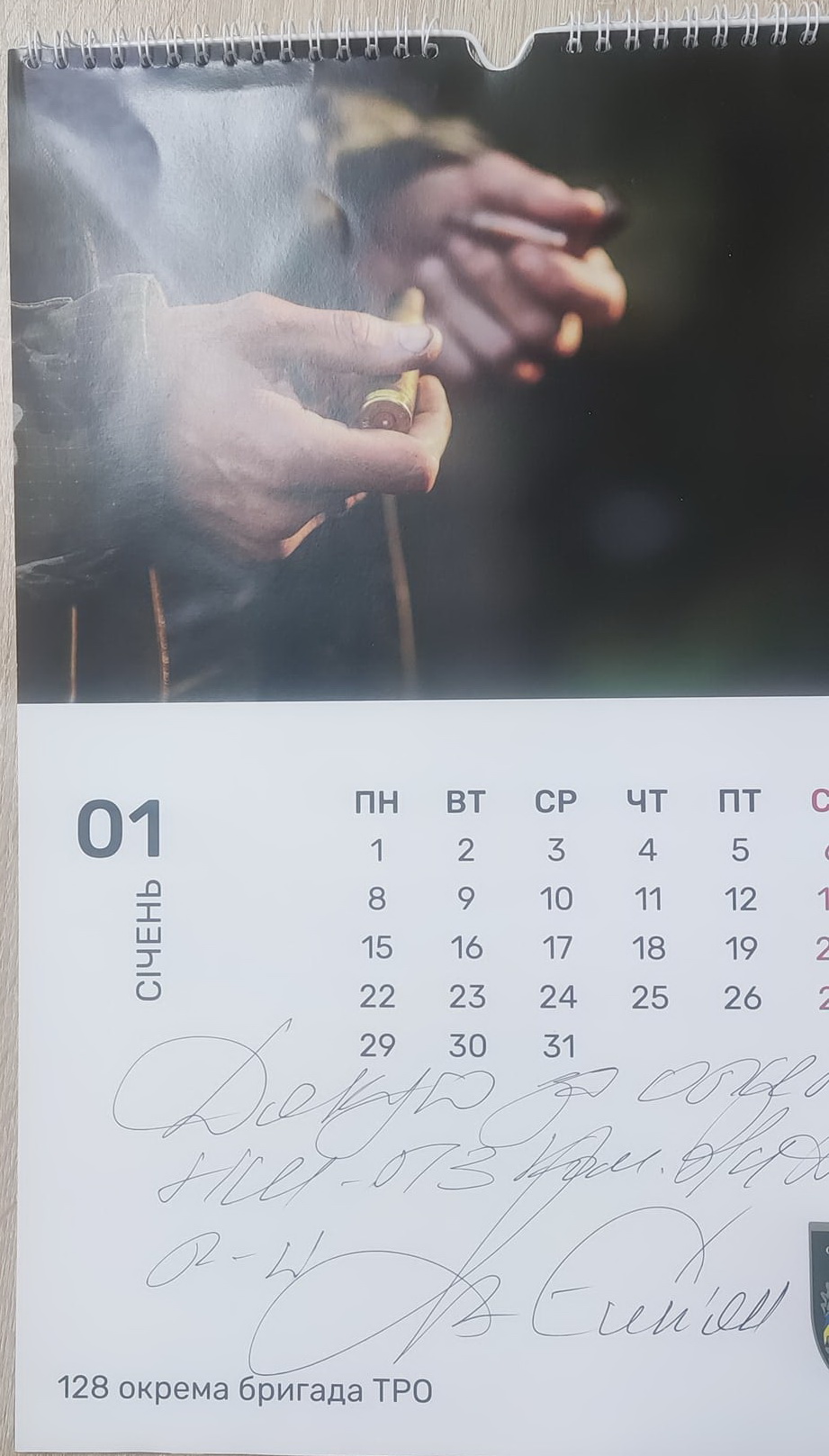  128        2023 