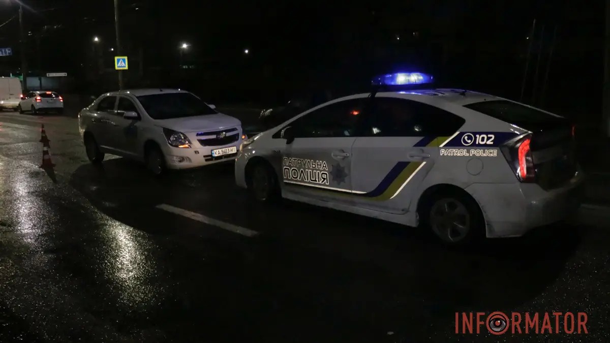      Chevrolet   Uklon     