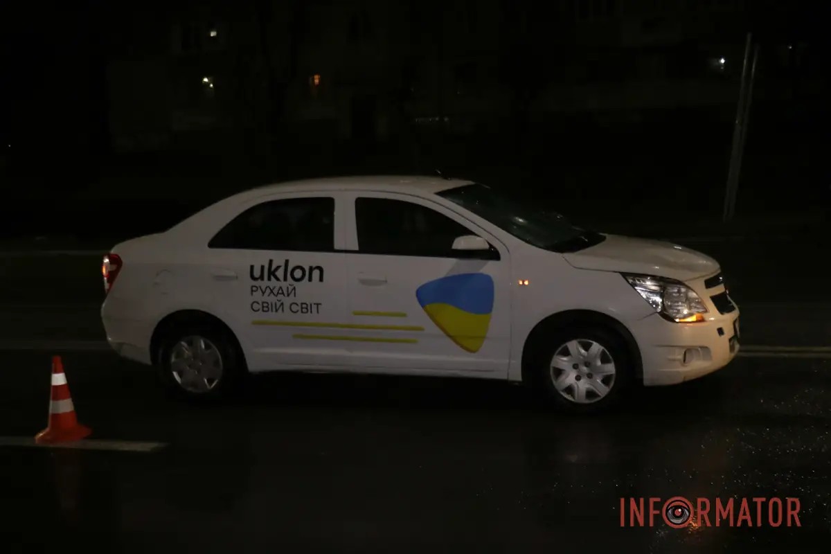      Chevrolet   Uklon     
