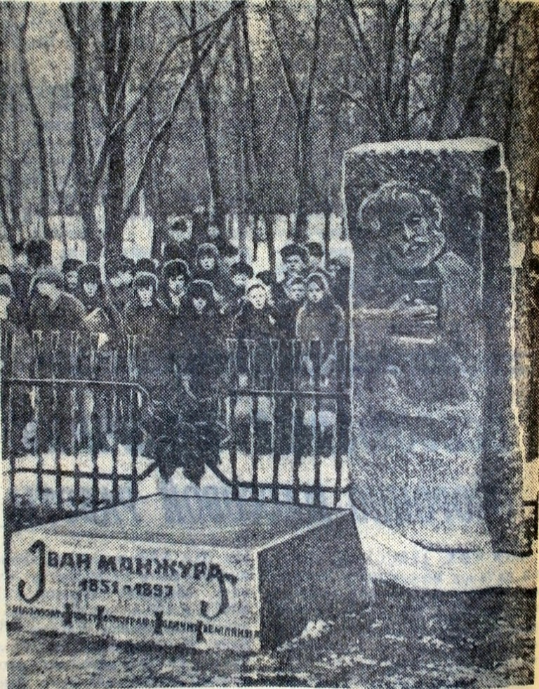 ³   . 2  1970   :      