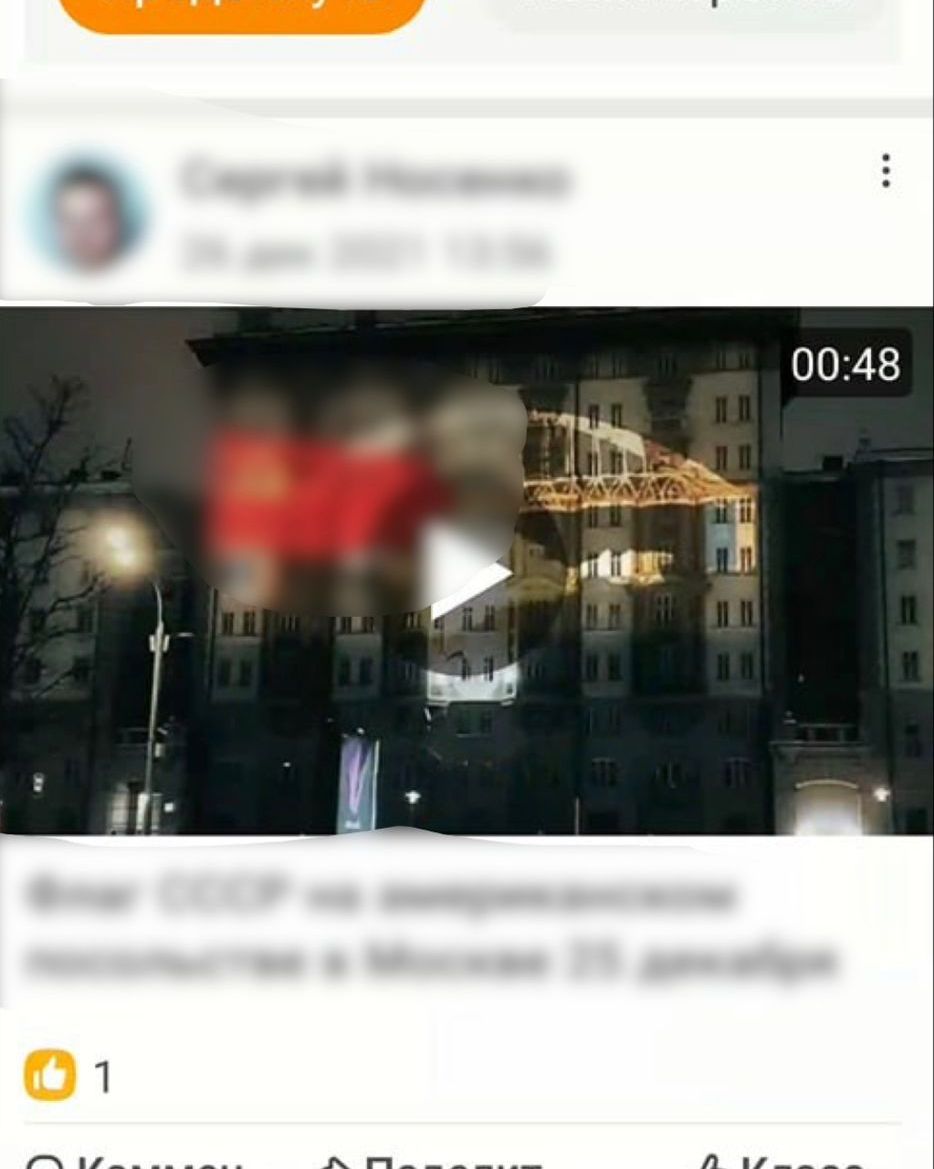      ,    