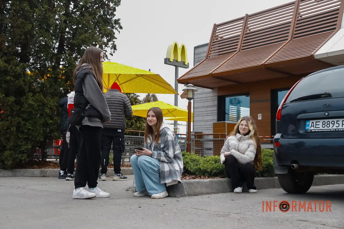  ,    :    McDonald's  