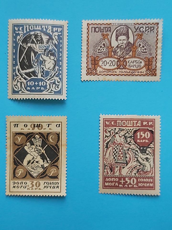          1923 
