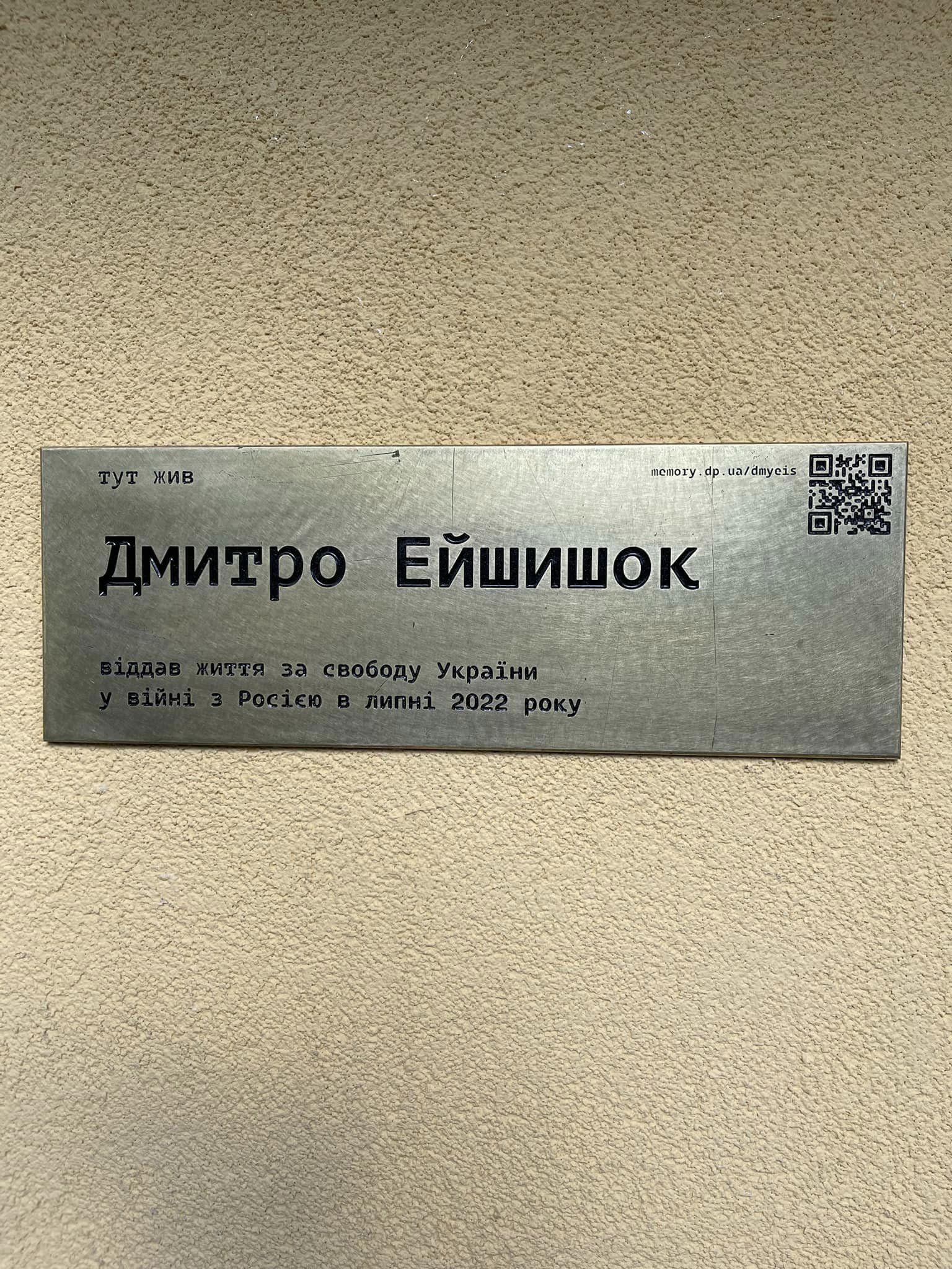     '    