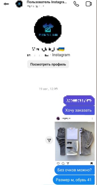      :    