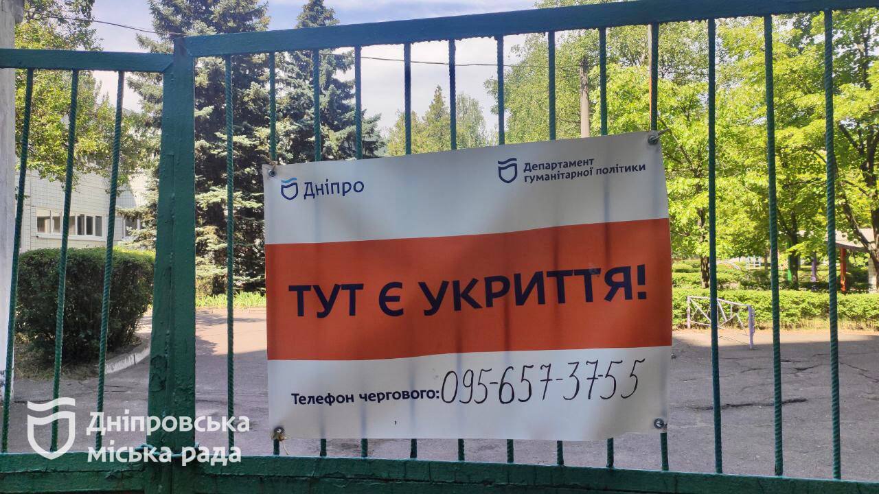          111