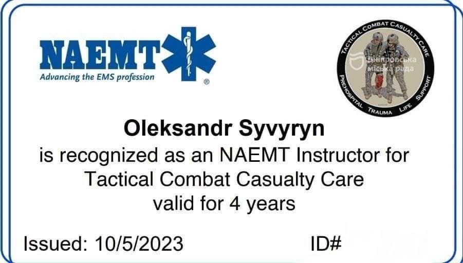    NAEMT.       