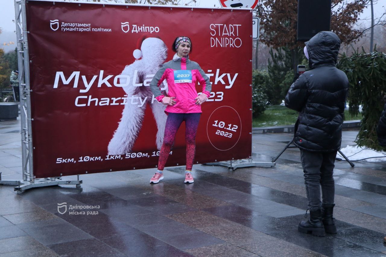  Mykolaychiky Charity Run:        300 