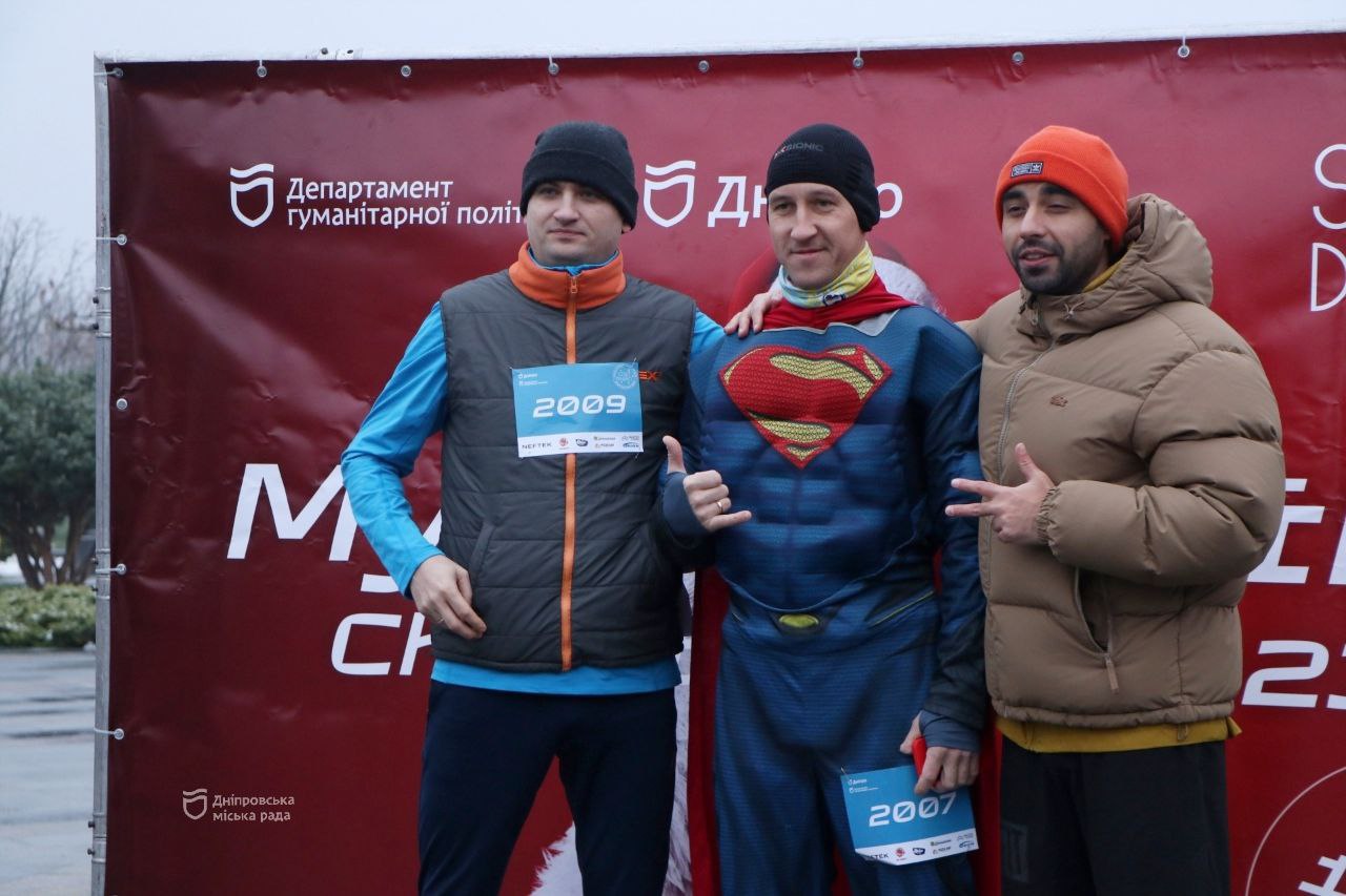  Mykolaychiky Charity Run:        300 