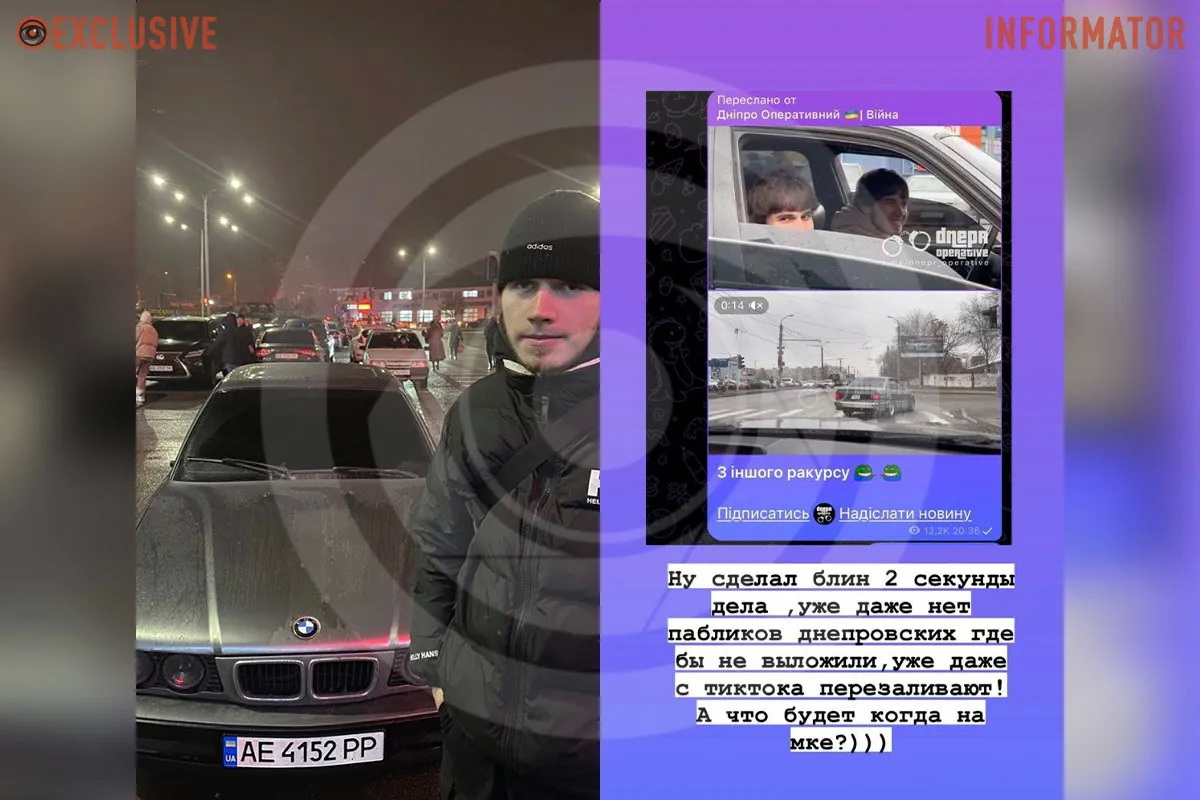     BMW,        :  