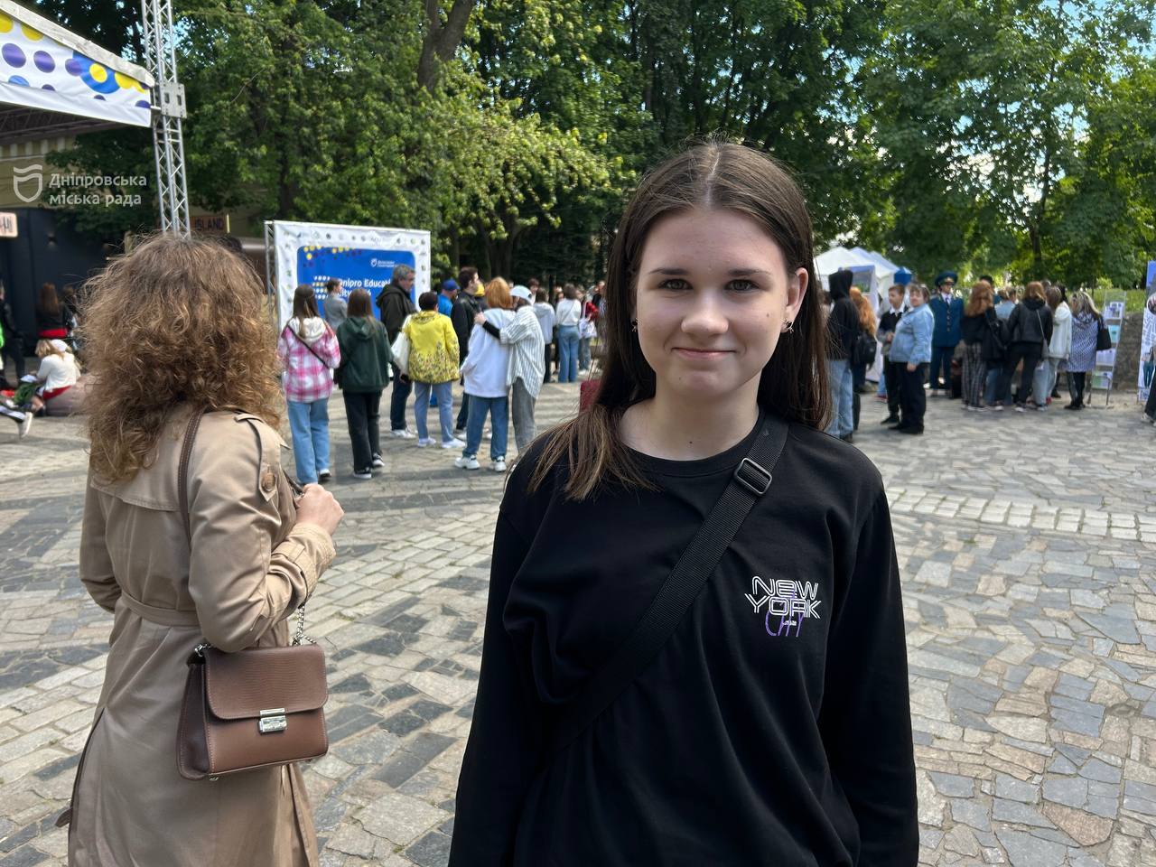      45  .      Dnipro Education City 2024
