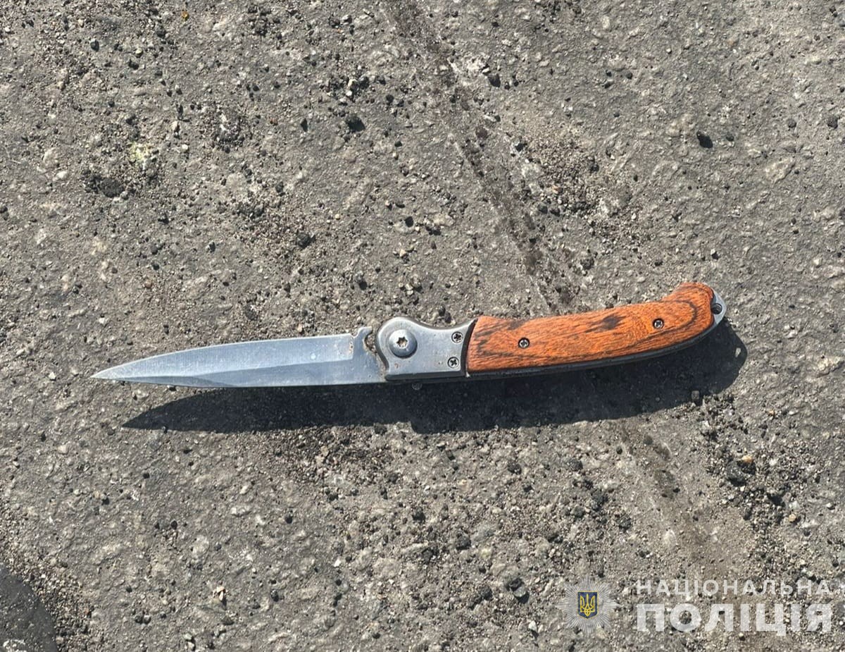    '    