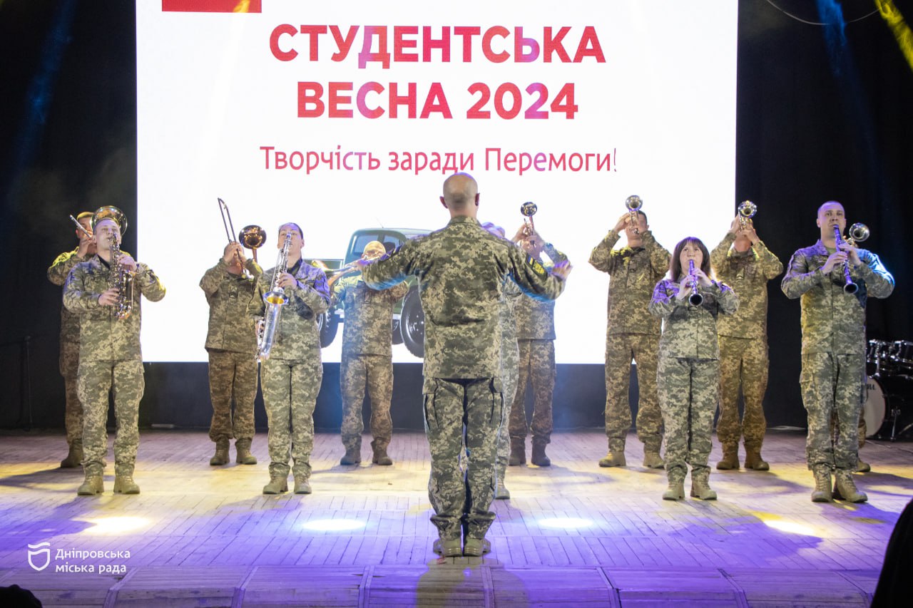       .      2024