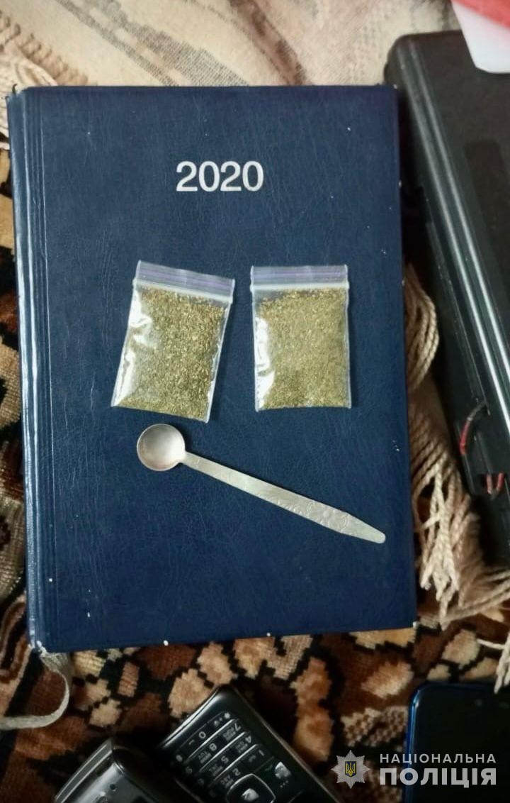     :      
