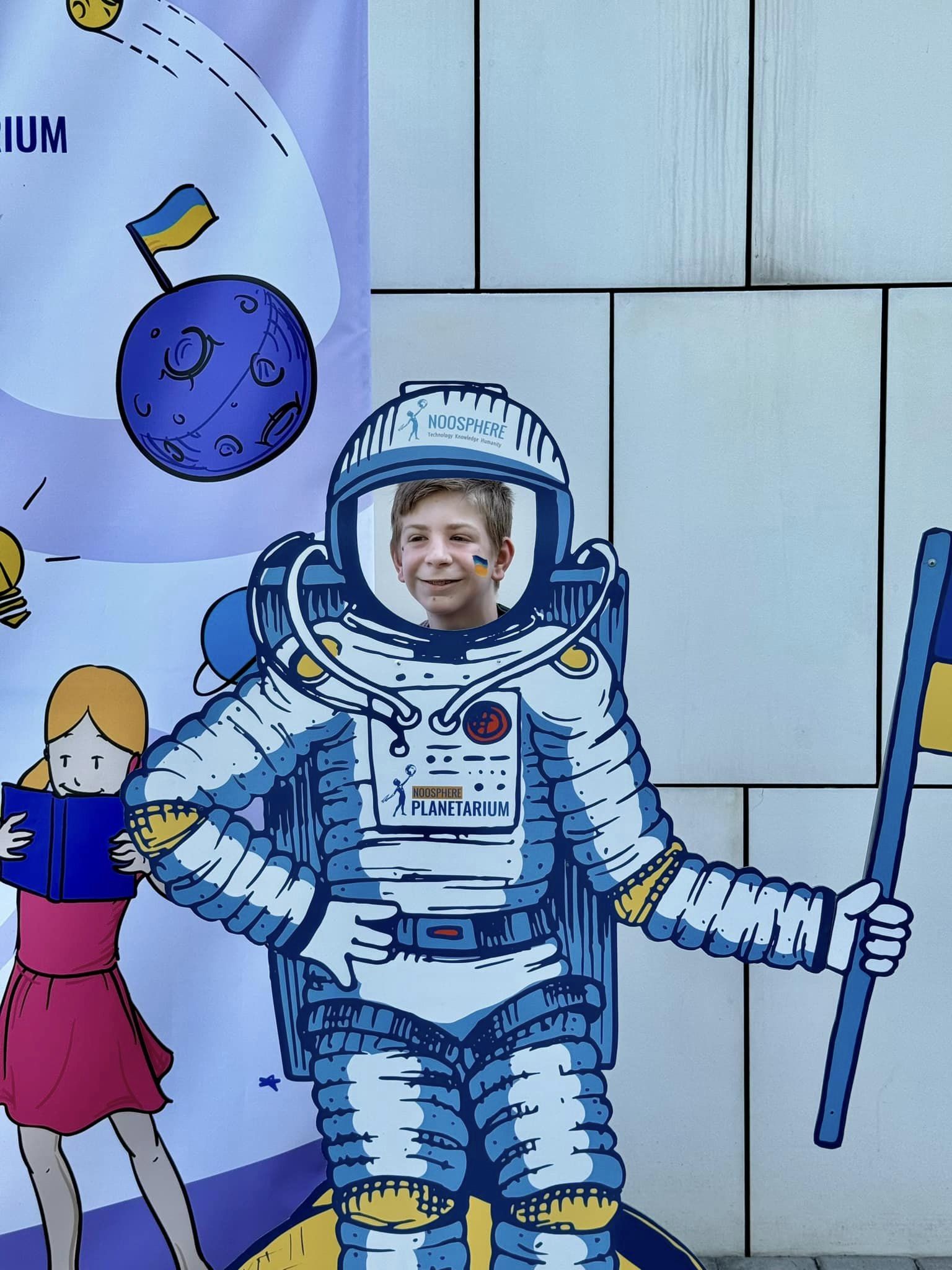  ³, , :   Noosphere Childrens Day  