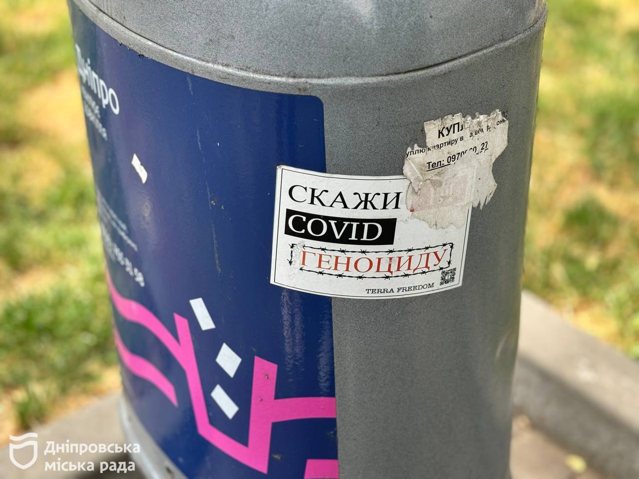     ,         