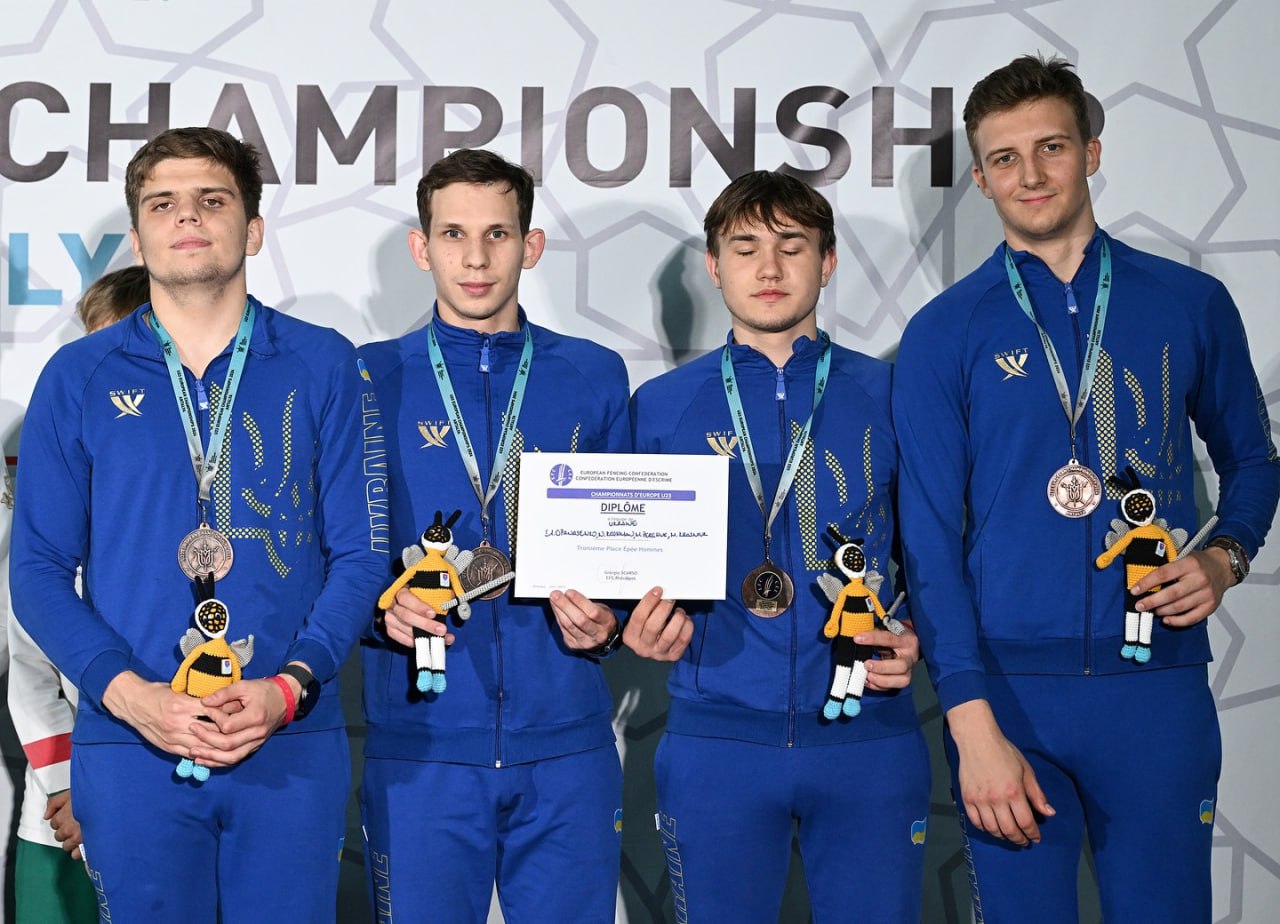             U-23   