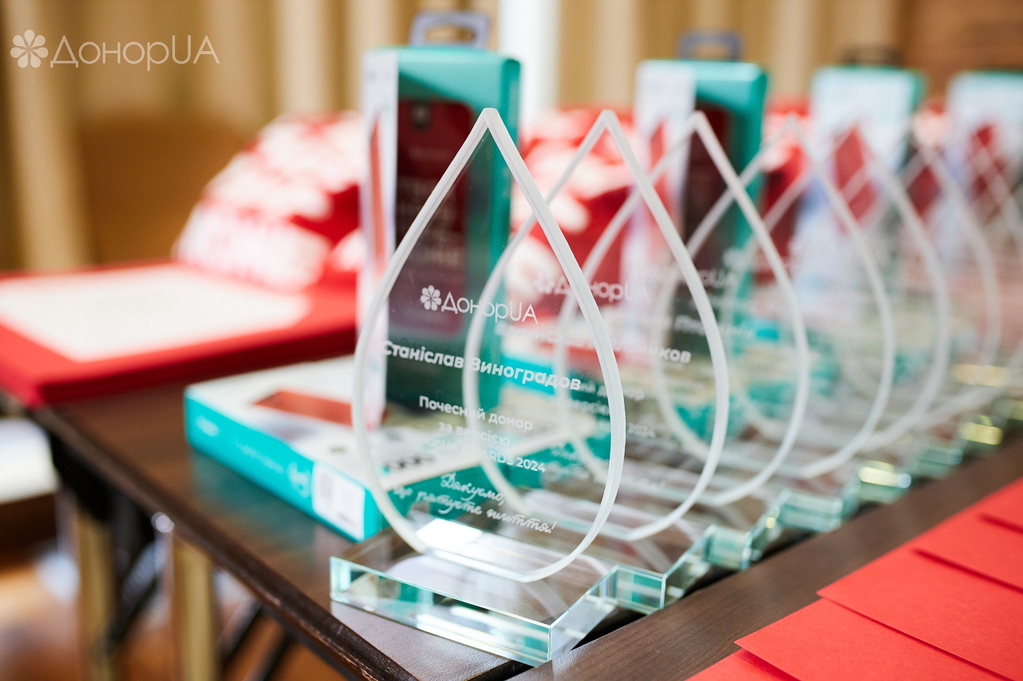  5     UA Awards 2024