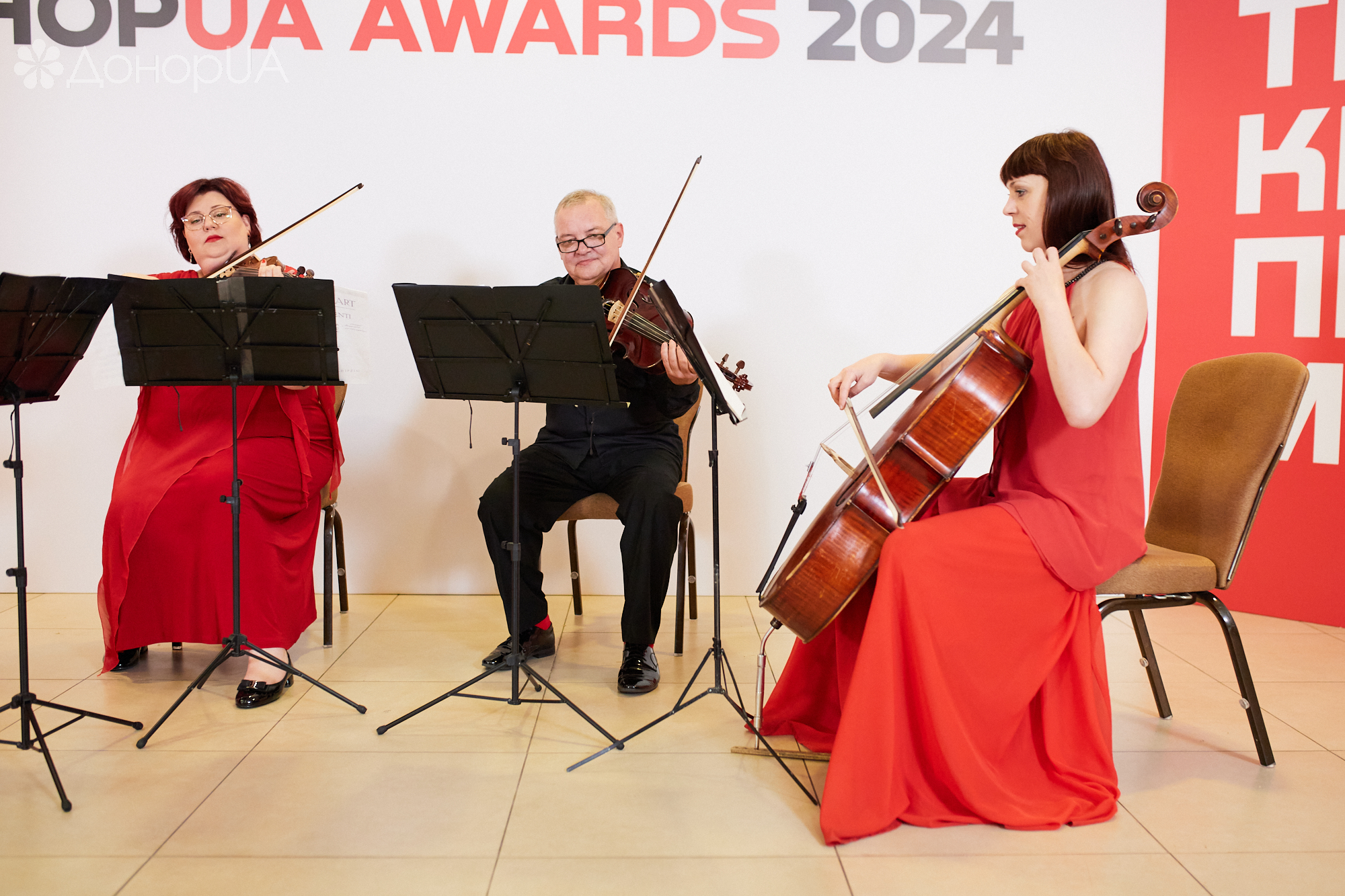  5     UA Awards 2024
