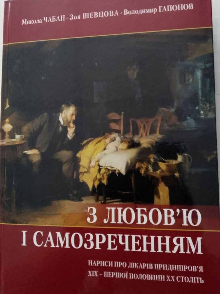   :      ,        