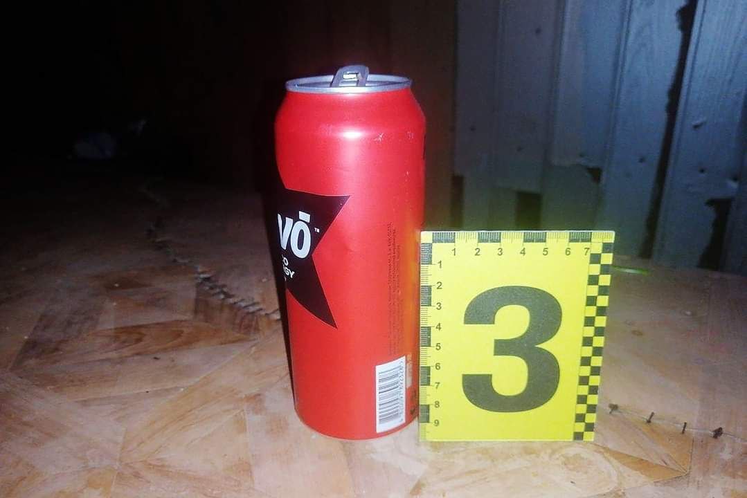      23- ,      