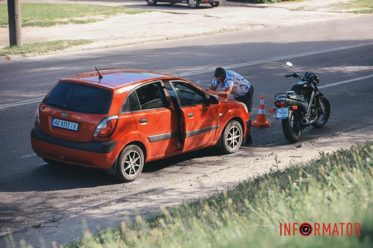       Kia  :   