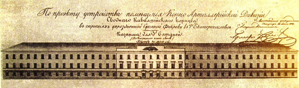     1840  ( ).  :   
