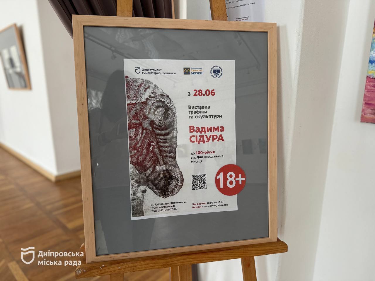  100-     ѳ.    ,    