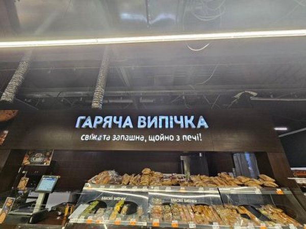      ,     1 