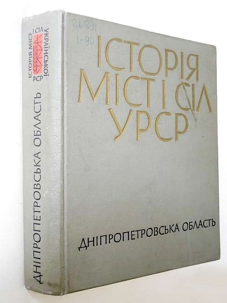     .  . 1969   :  