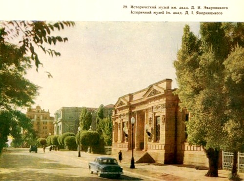   1964   :  