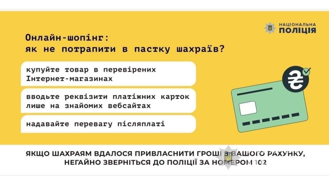    :     23- 