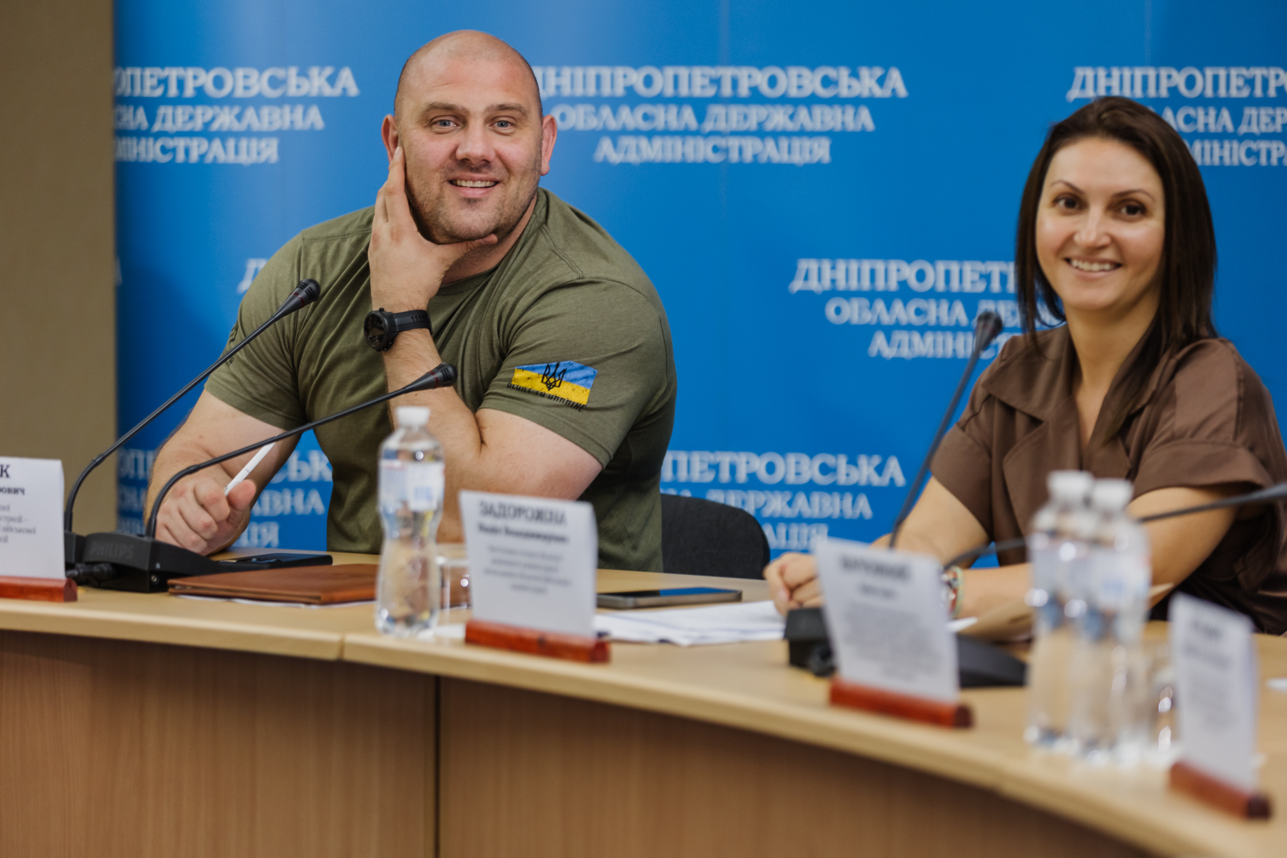          ,   UA