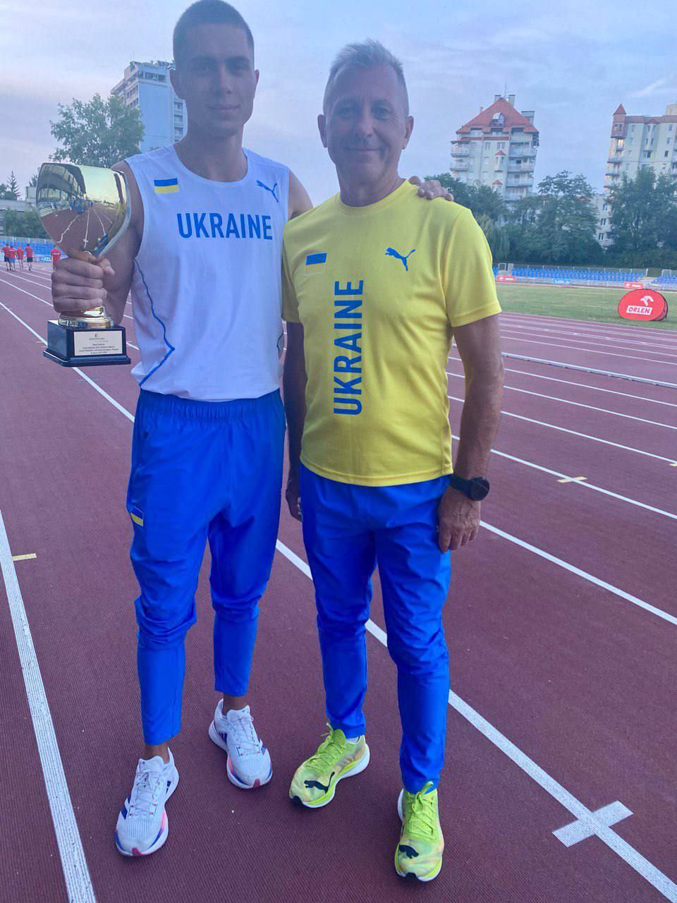           U23   