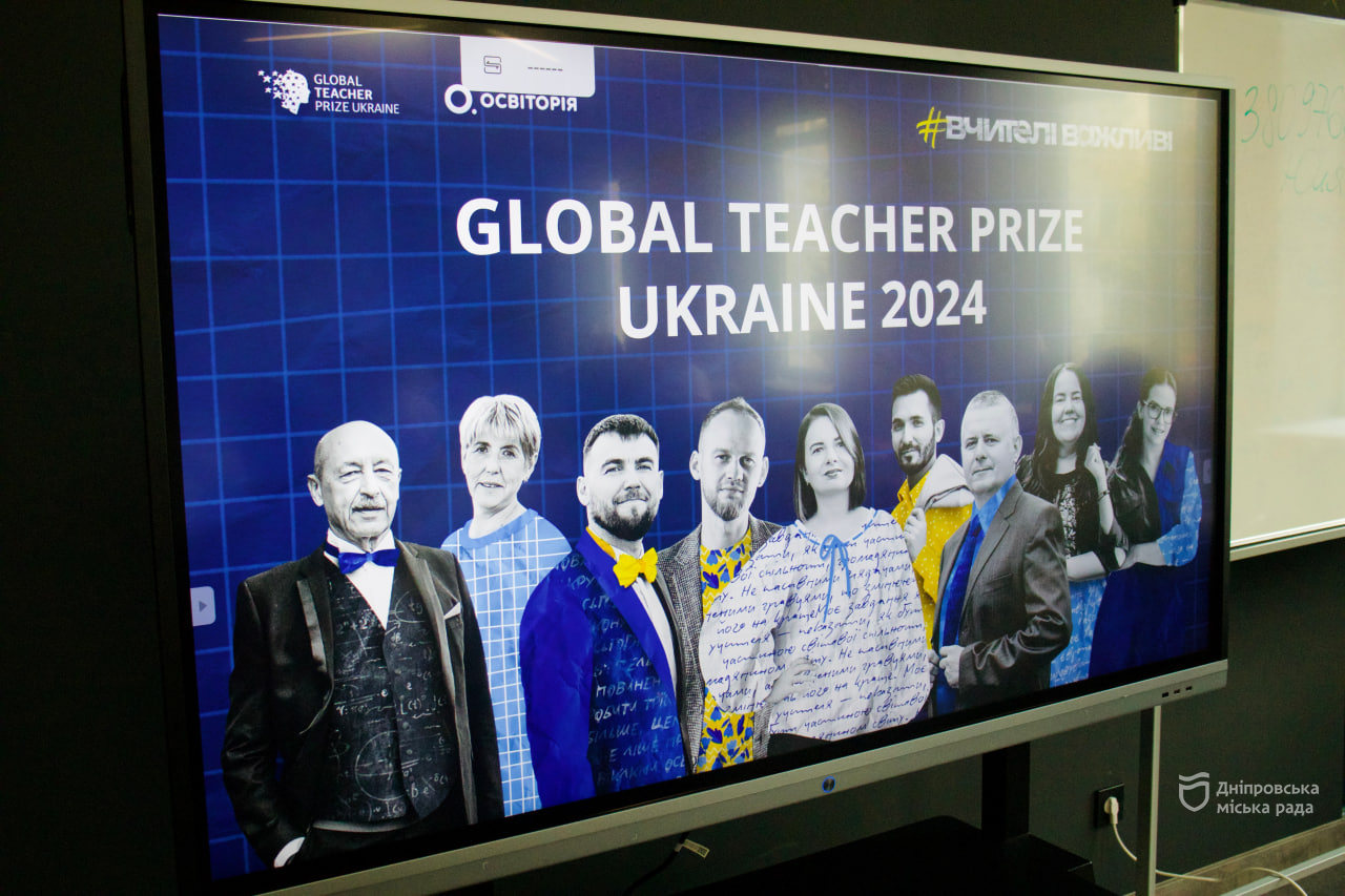              Global Teacher Prize