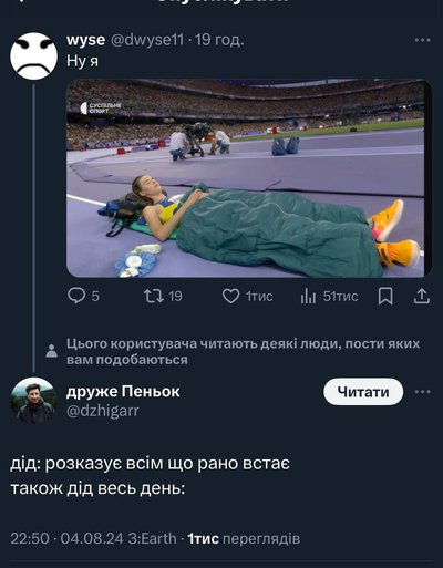      :    