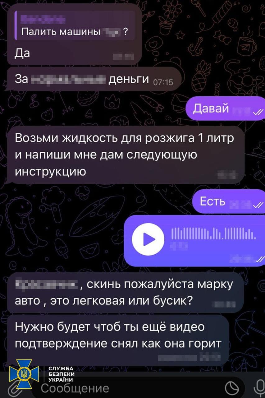       ,    