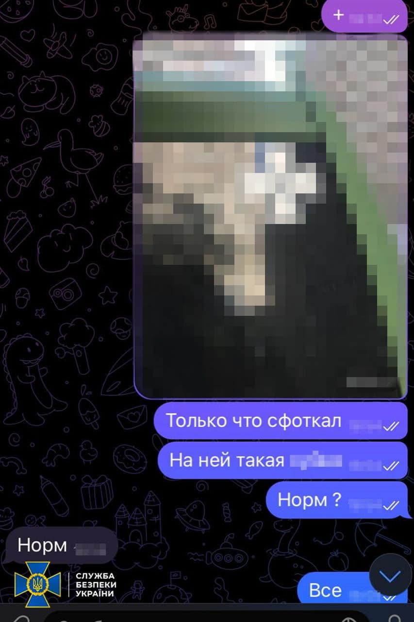       ,    