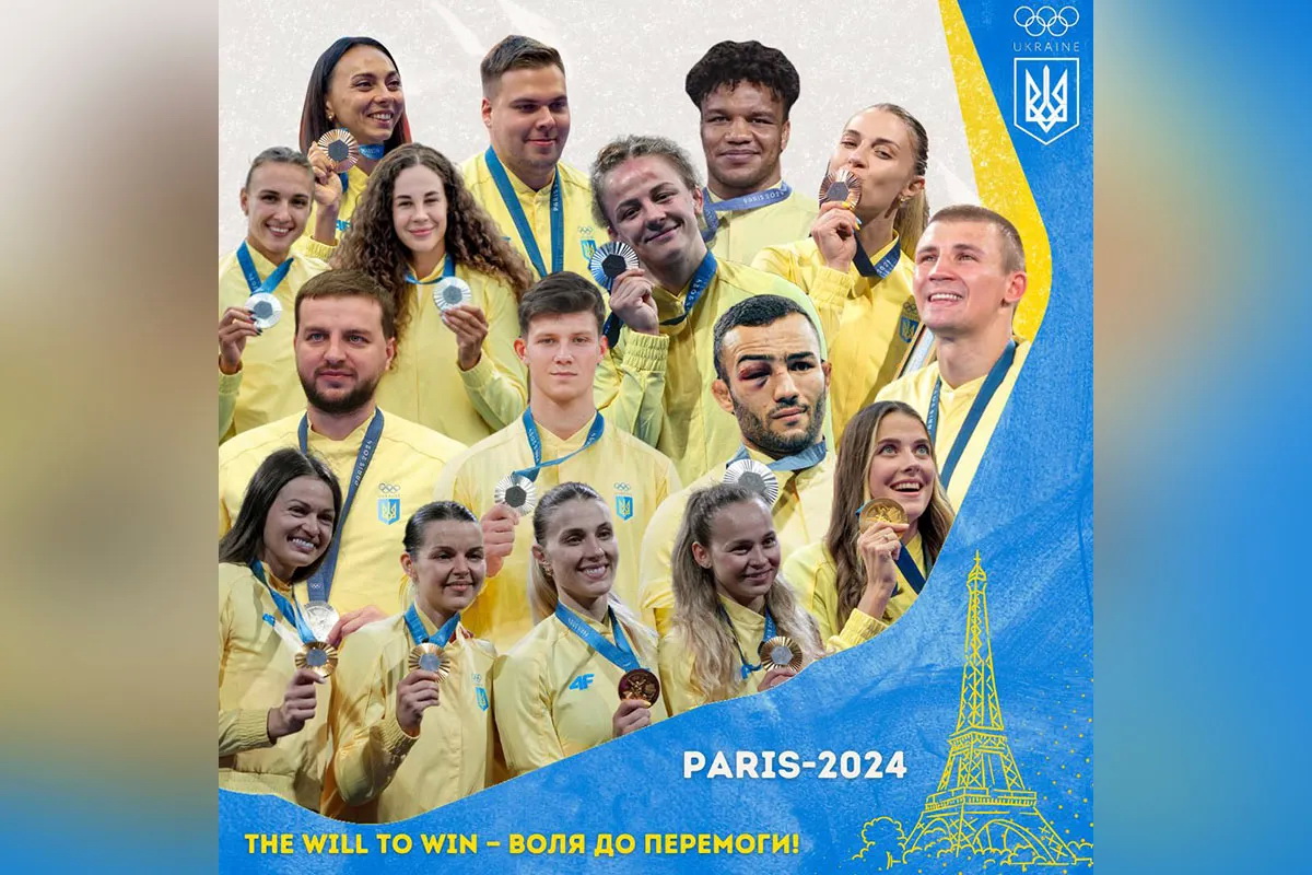 ,       2024          -2024