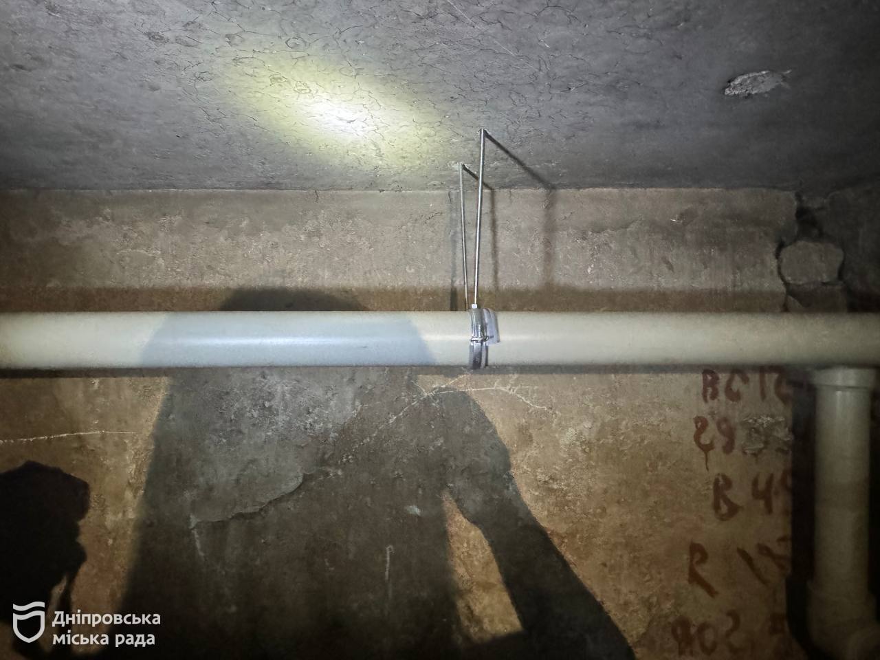     ,           