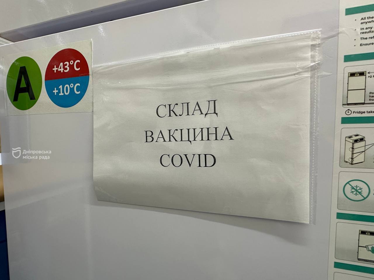        COVID-19. ˳  