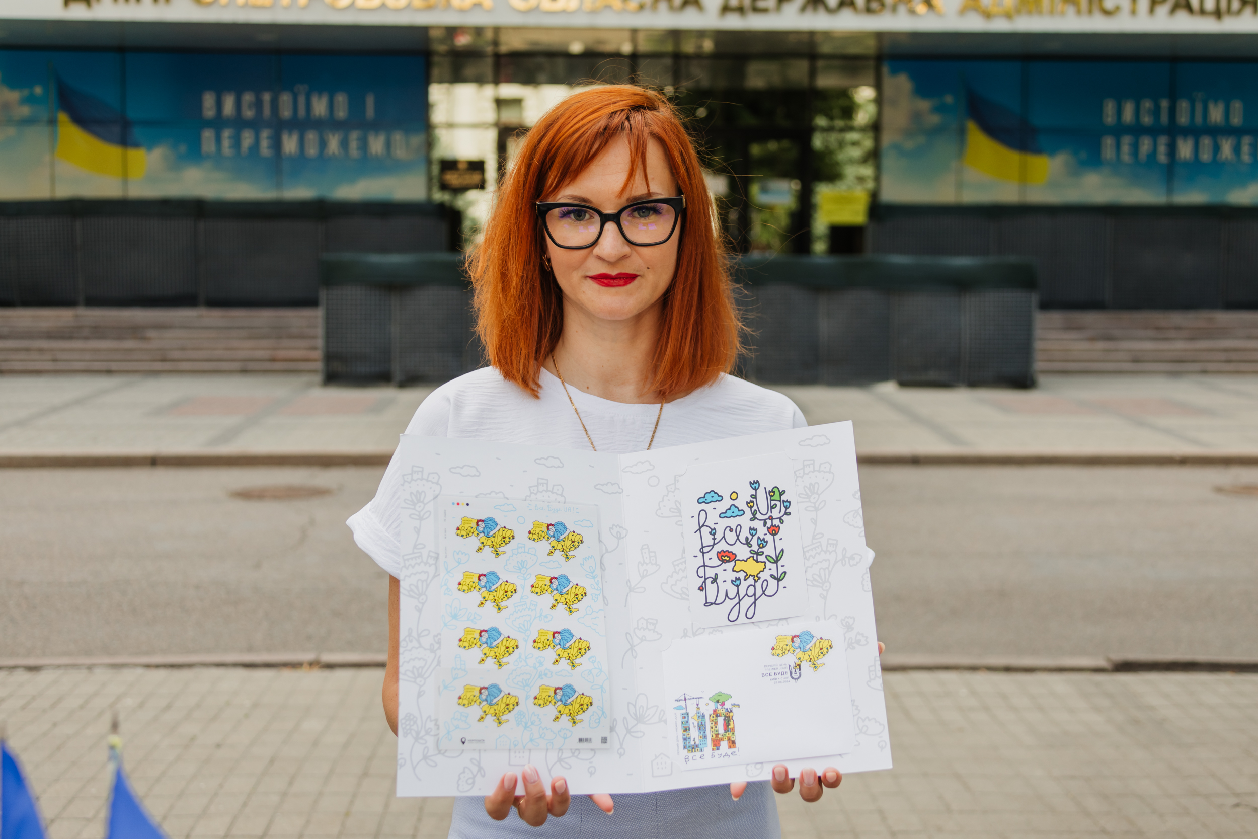    UA:    ,  33-   