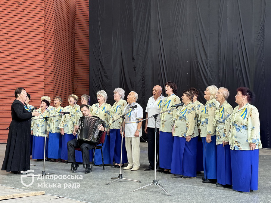  PARK DNIPRO FEST:            