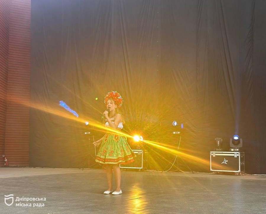  PARK DNIPRO FEST:            