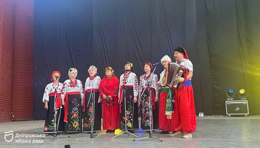  PARK DNIPRO FEST:           